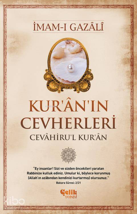 Kuranın Cevherleri - 1