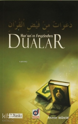 Kuranın Feyzinden Dualar - 1