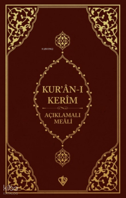 Kur’ân-ı Kerim Açıklamalı Meali Cep Boy ( Metinsiz ) - 1