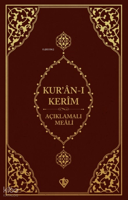 Kur’ân-ı Kerim Açıklamalı Meali Cep Boy ( Metinsiz ) - 1