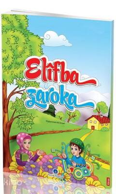Kürtçe Kuran Elifbası (Orta Boy) - 1