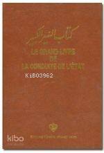 Le Grand Livre De Siyer-i Kebir - Fransızca (Tk. 4 Cilt) - 1
