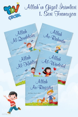 Les Beaux Noms dAllah (Allah’ın Güzel İsimleri 1 Set 5 Kitap) - 1