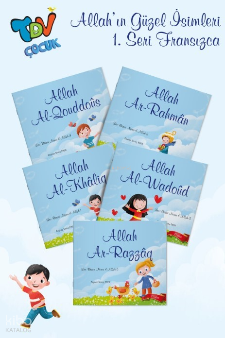 Les Beaux Noms dAllah (Allah’ın Güzel İsimleri 1 Set 5 Kitap) - 1