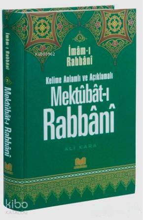 Mektubat-ı Rabbani 3 Kelime Anlamlı ve Açıklamalı - 1