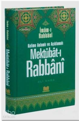 Mektubat-ı Rabbani 5 Kelimeli Anlamlı ve Açıklamalı - 1