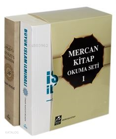 Mercan Okuma Seti 1- İslam İlmihali ve Riyazüs-salihin (2 Kitap Kutulu Set) - 1
