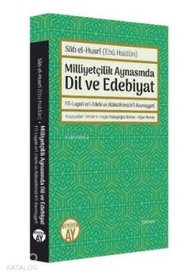 Milliyetçilik Aynasında Dil ve Edebiyat - 1