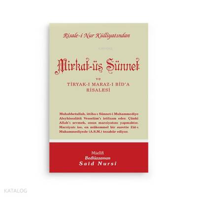 Mirkat-Üs Sünnet - 1