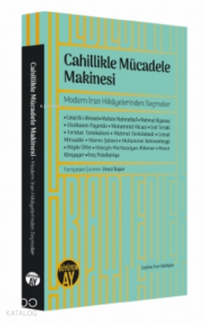 Modern İran Hikâyelerinden SeçmelerModern İran Hikâyelerinden Seçmeler - 1