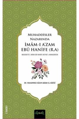 Muhaddisler Nazarında Imam Ebu Hanife (r.a.) (2 Cilt) - 1