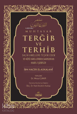 Muhtasar Terğib Ve Terhib (Ciltli) - 1