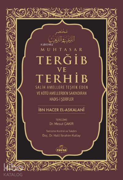 Muhtasar Terğib Ve Terhib (Ciltli) - 1