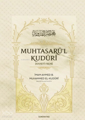 Muhtasarül Kuduri - 1