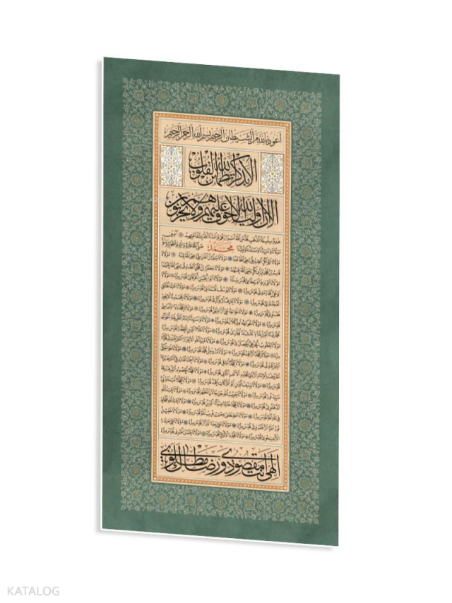 Nakşibendi Silsilesi Hâlidî Kolu Meşâyıhı (Orta) - 1