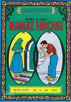 Namaz Hocası Resimli ve İlaveli - 1