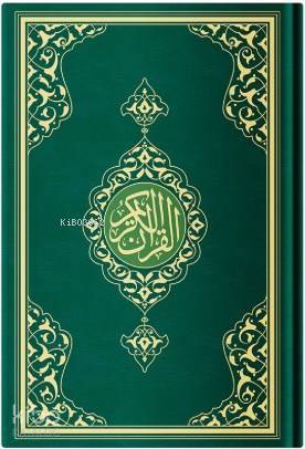 Orta Boy Resm-i Osmani Kuran-ı Kerim (Özel, Yeşil Kapak, Mühürlü, KodKR0040) - 1