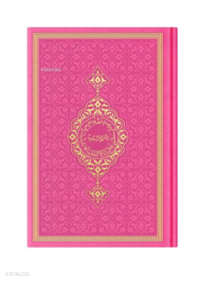 Orta Boy Termo Deri Kuran-ı Kerim (Pembe Yeni, Mühürlü) - 1