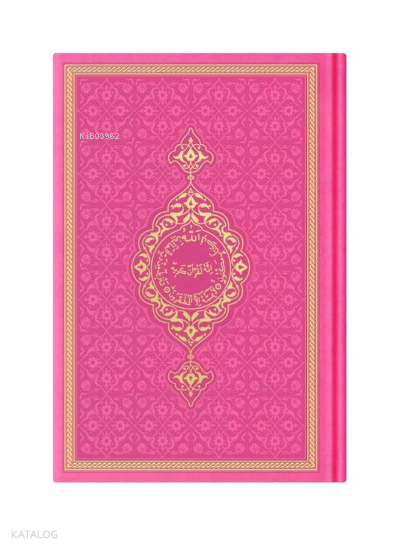 Orta Boy Termo Deri Kuran-ı Kerim (Pembe Yeni, Mühürlü) - 1