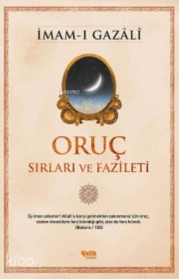 Oruç Sırları ve Fazileti - 1