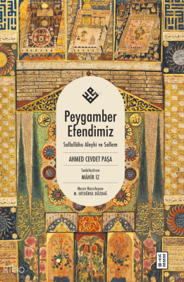Peygamber Efendimiz - 1