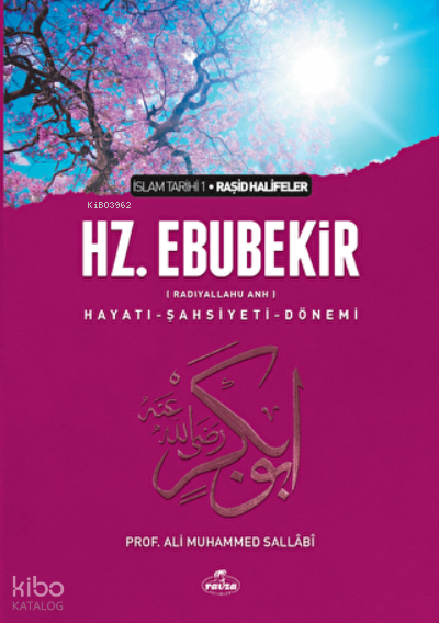 Raşid Halifeler Seti (4 Kitap Takım - Karton Kapak) - 1