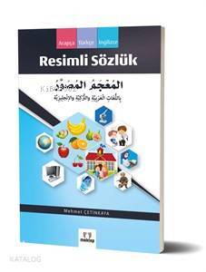 Resimli sözlük Arapça-Türkçe-İngilizce - 1