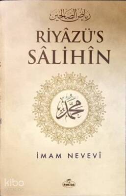 Riyazüs Salihin (2. Hamur - Metinsiz) - 1