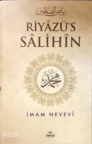 Riyazüs Salihin (2. Hamur - Metinsiz) - 1