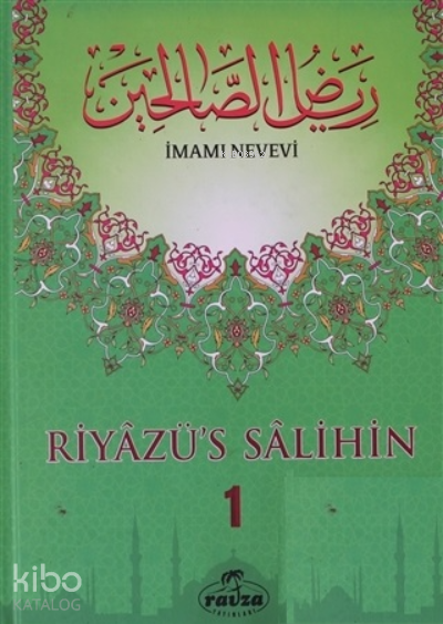 Riyazüs Salihin Cilt 1 - 1