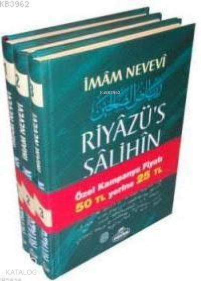 Riyazüs Salihin (Tek Cilt Küçük Boy-Şamua-Ciltli) - 1