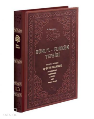 Ruhul Furkan Tefsiri 13 Deri Cilt - 1