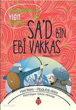 Sad Bin Ebi Vakkas - 1