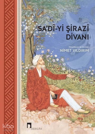 Sadiyi Şirazi Divanı - 1