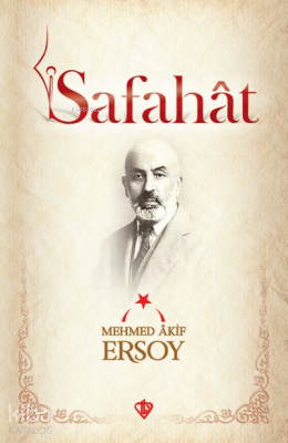 Safahat - 1