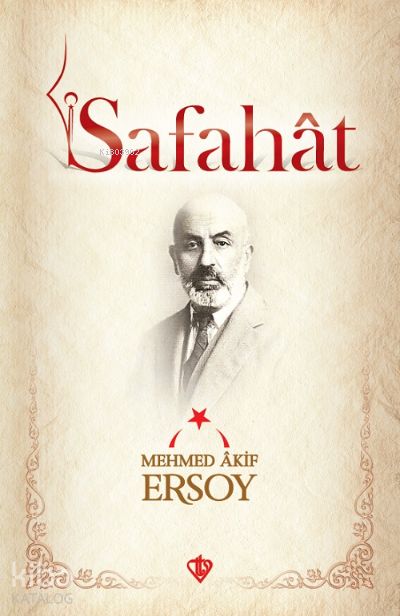 Safahat - 1
