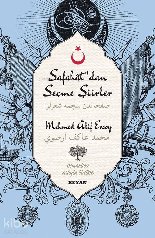 Safahatdan Seçme Şiirler (Osmanlıca-Türkçe) - 1