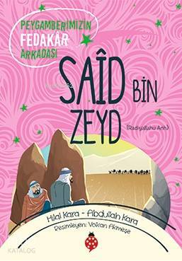 Said Bin Zeyd - 1