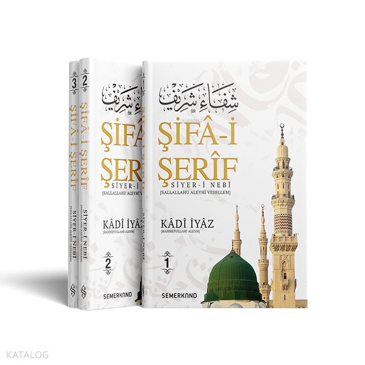 Şifai Şerif 3 Cilt - 1