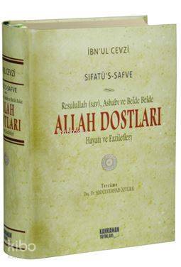 Sıfatûs-Safve - Allah Dostları (Şamua) Resulullah (sav), Ashabı ve Belde Belde Allah Dostları Hayatı ve Faziletleri - 1