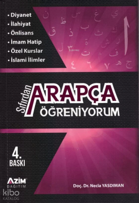 Sıfırdan Arapça Öğreniyorum - 1