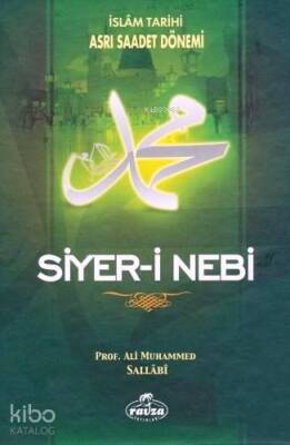 Siyer-i Nebi (2 Cilt Takım) İslam Tarihi Asrı Saadet Dönemi - 1