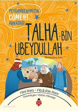 Talha Bin Ubeydullah - 1