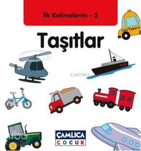 Taşıtlar İlk Kelimelerim 2 - 1