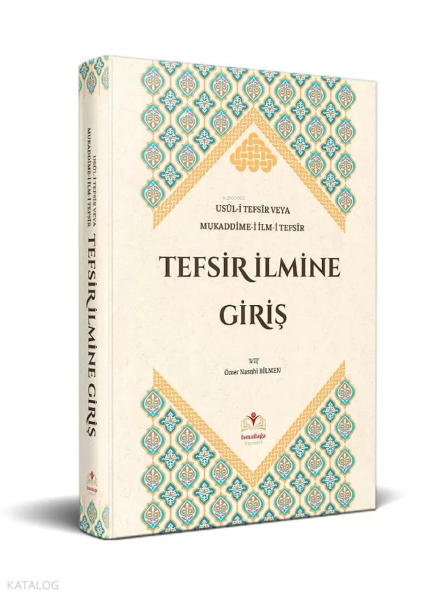 Tefsir İlmine Giriş - 1