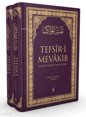 Tefsiri Mevakib Kuranı Kerimin Meal TefsiriLila - 1