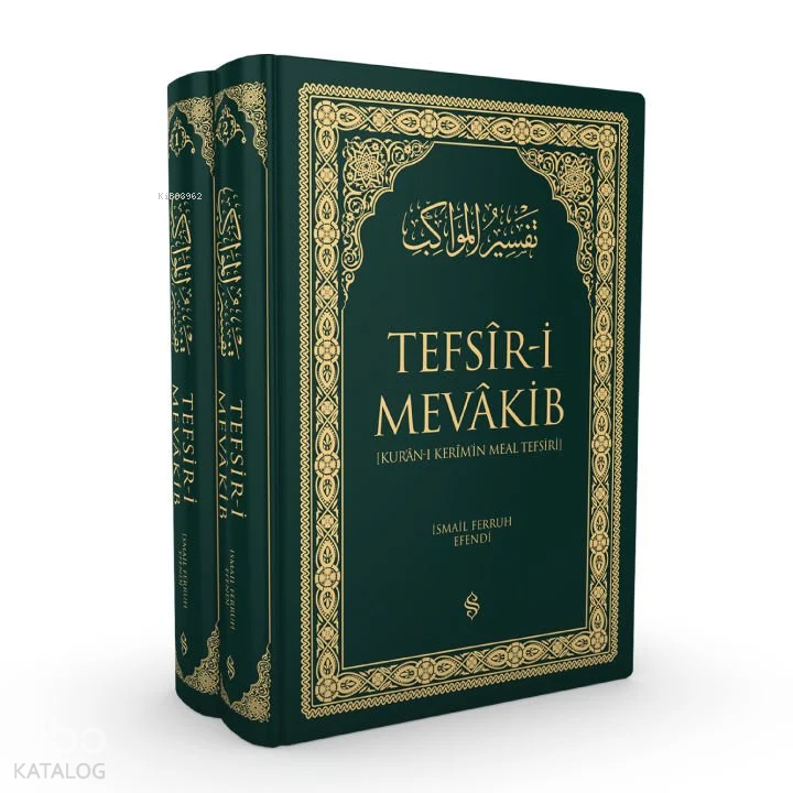 Tefsiri Mevakib Kuranı Kerimin Meal TefsiriYeşil - 1