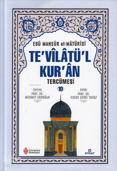 Tevilatül Kuran Tercümesi 10 - 1