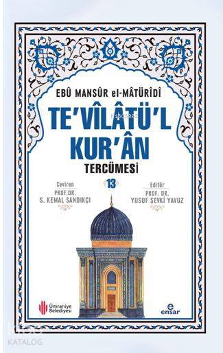Tevîlâtül Kurân Tercümesi 13 - 1