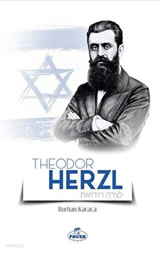 THeodor Herzl - 1